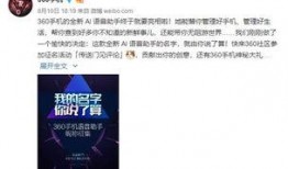 最新爆料集锦,热点事件集锦深度解析